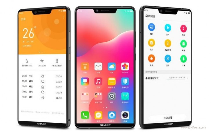 sharp aqous s3(1)