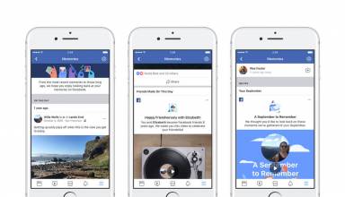 facebook anılar