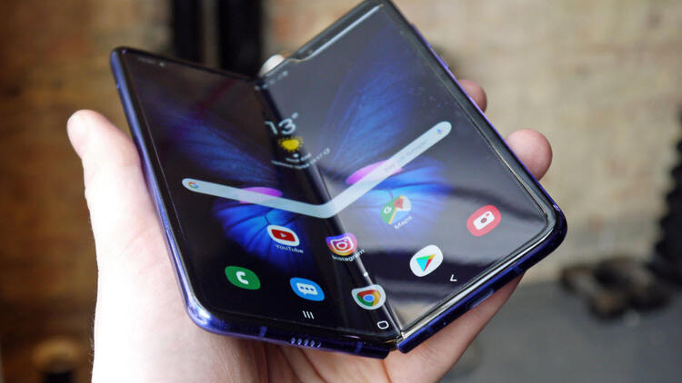 Samsung Galaxy Fold