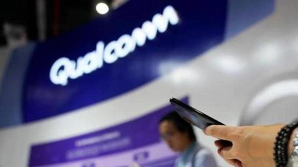 Qualcomm