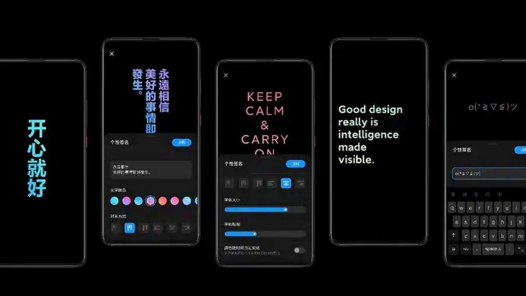 MIUI 12 Arayüzü