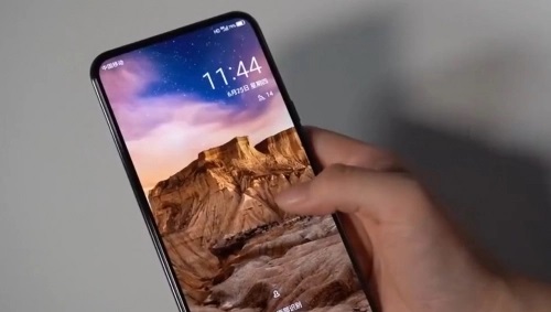 ZTE Axon 20 5G