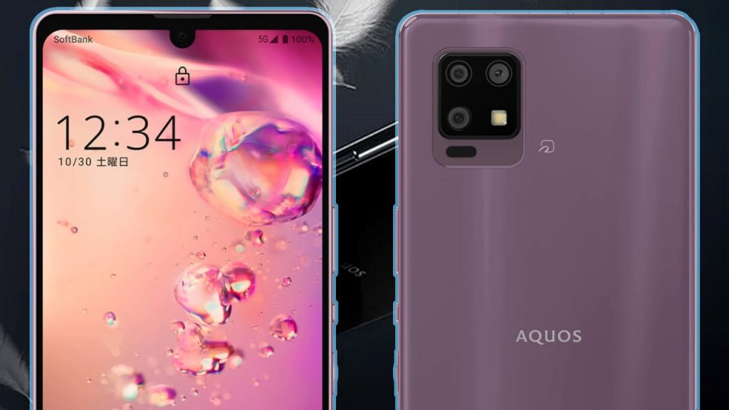Sharp Aquos zero6