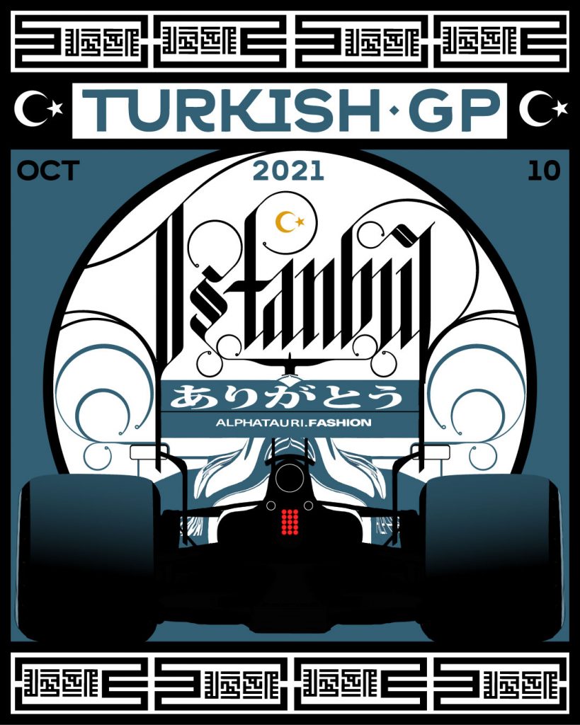 Formula 1 Türkiye Grand Sıralaması Belli Oldu!