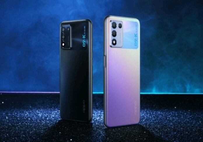 Oppo K9s Modelinin Özellikleri ve Çıkış Tarihi Ortaya Çıktı!