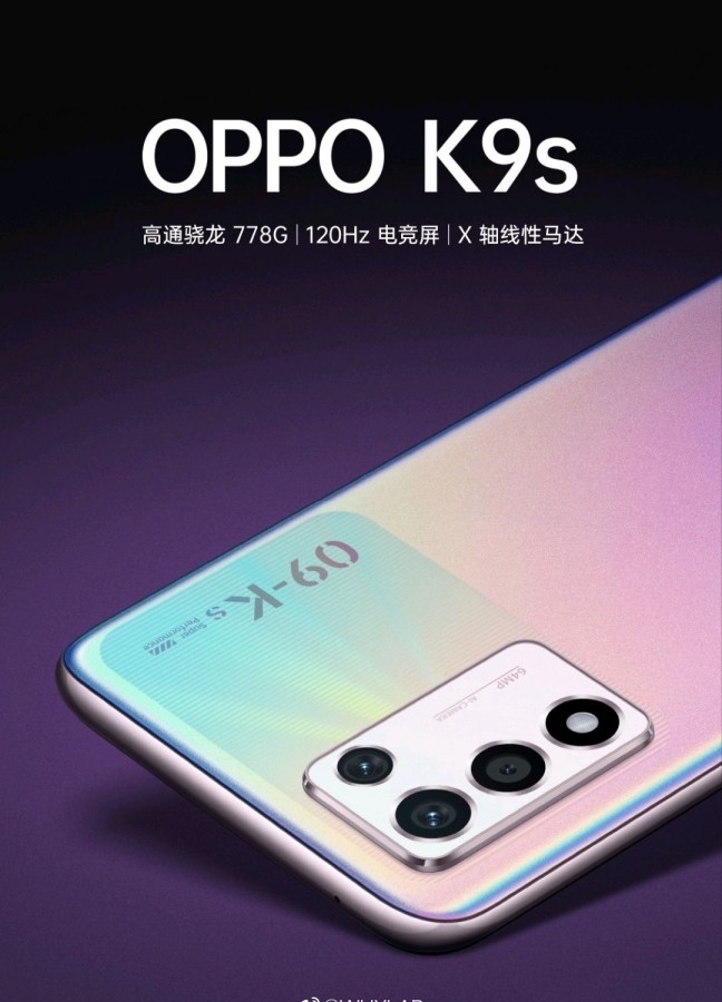 Oppo K9s Modelinin Özellikleri ve Çıkış Tarihi Ortaya Çıktı!