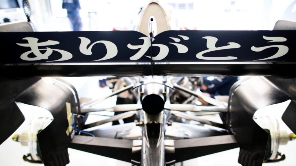 Redbull ve AlphaTauri Takımlarının F1 Tasarımları Belli Oldu!