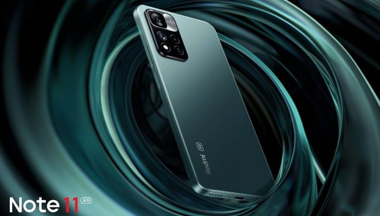 Redmi Note 11