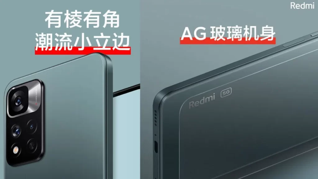 Redmi Note 11 Özellikleri Sızdırıldı!
