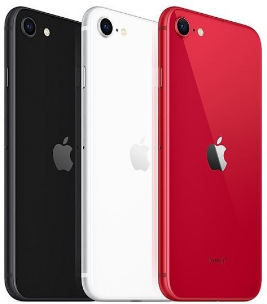 Apple, Çevrimiçi Mağazasını Yeni Fiyatlarla Açtı!