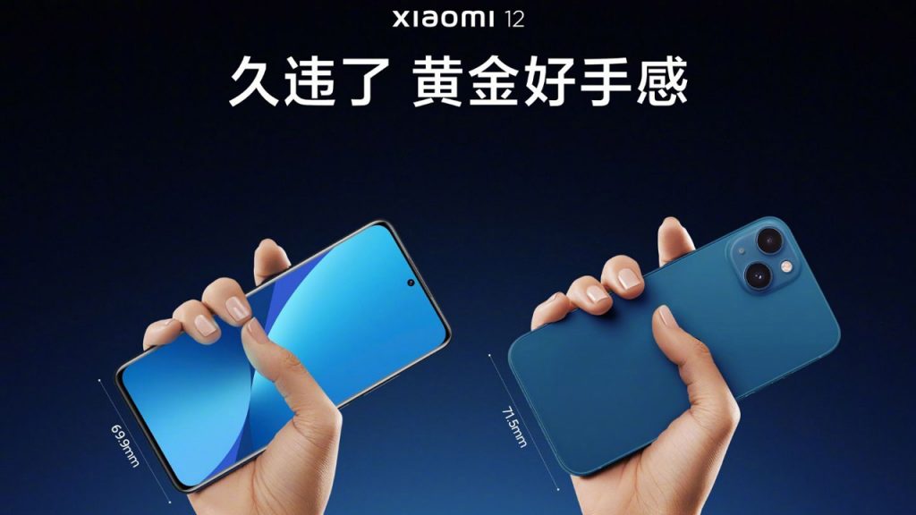 Xiaomi 12, iPhone 13'ü Topa Tuttu!