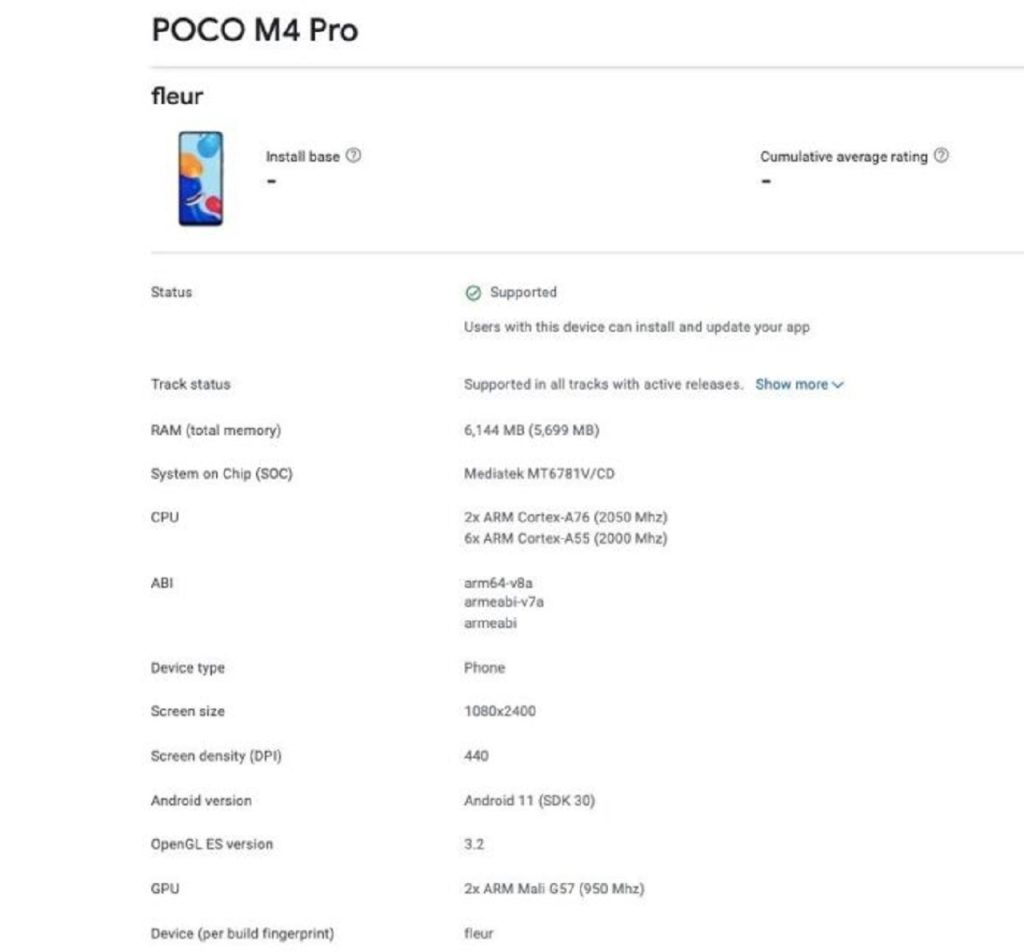 Poco M4 Pro 4G, Özelliklerinin Bir Kısmı Ortaya Çıktı!