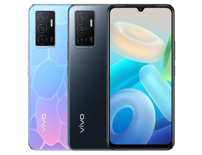 Yine Vivo Yine Tanıtım: Vivo Y75 4G Modeli Tanıtıldı!