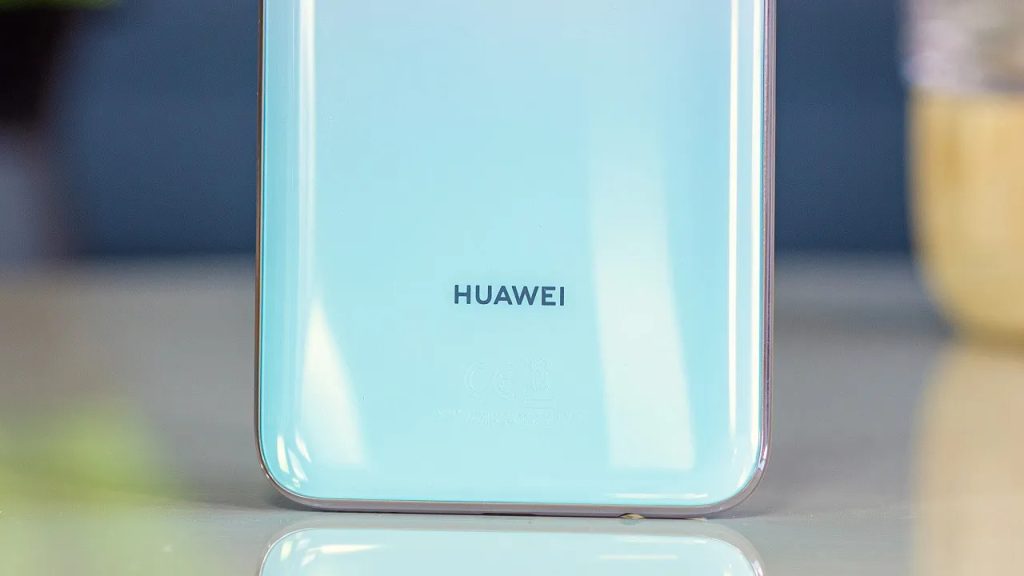 Huawei Enjoy 50 Giriş Segment Modelini Tanıttı!
