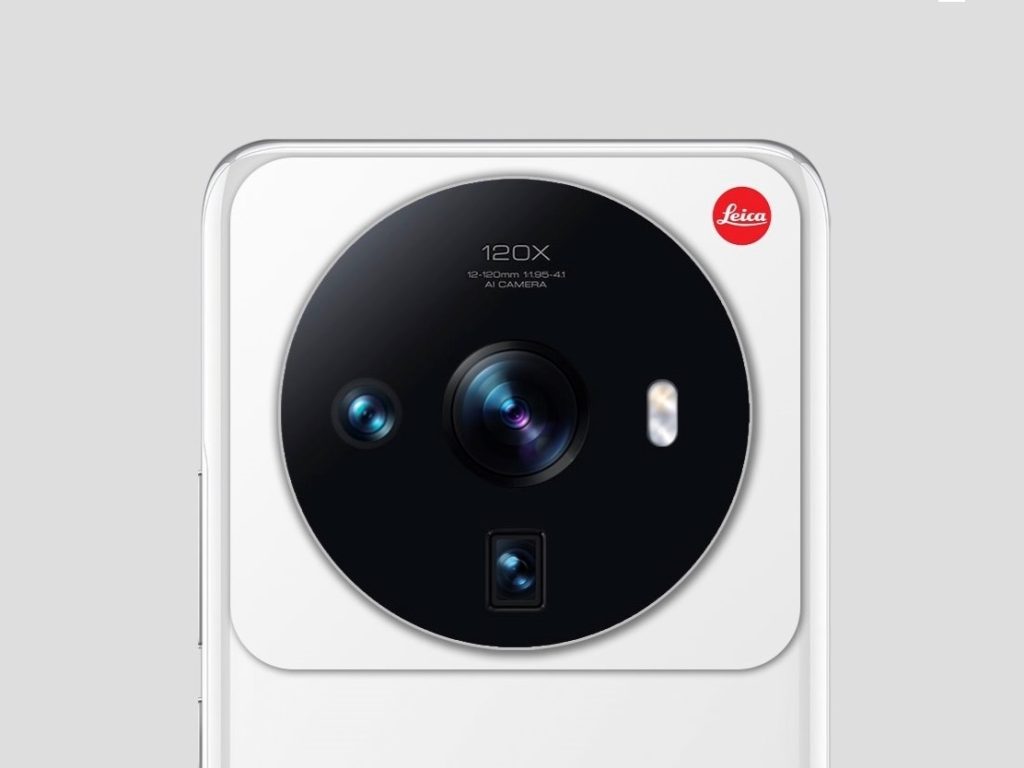 Xiaomi 12S Ultra